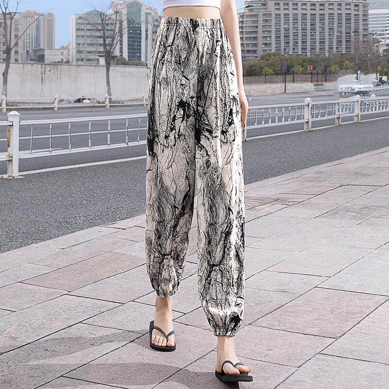 Women's 2026 Summer Ink Wash Print Loose Casual Pants
