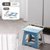 Foldable Stool Stall Chair Fishing Outdoor Camping Portable Household Plastic Folding Small Bench