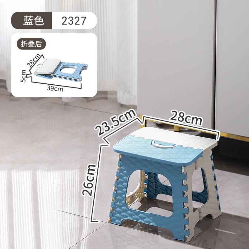 Foldable Stool Stall Chair Fishing Outdoor Camping Portable Household Plastic Folding Small Bench