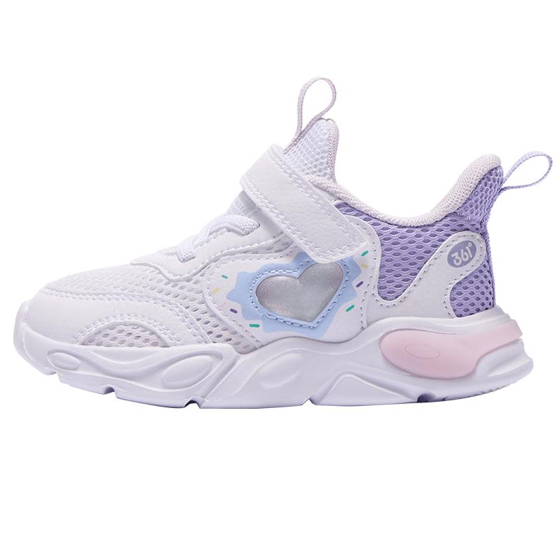 361° Kids Breathable Mesh Sports Shoes 23