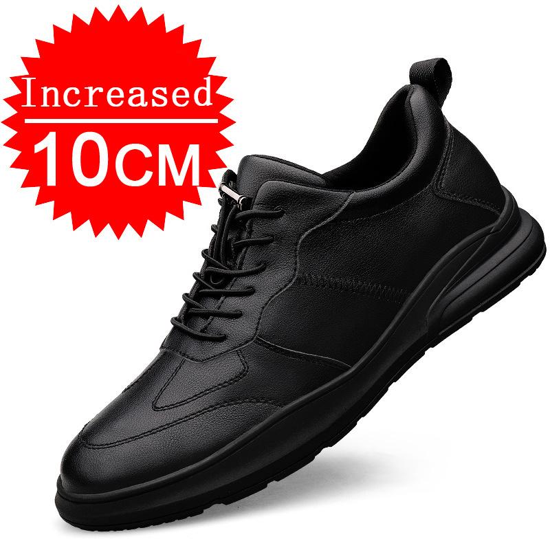 Leisure Men Lift Height Increase Insole White Chunky Sneakers Height Increasing Chunky Sneakers Men's Elevator Sneakers With