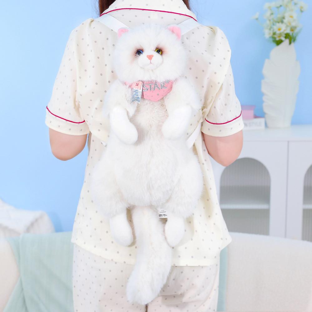 Cat Plush Backpack For Kids Large Capacity Book Bag Gift For Girls