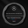 Coprivolante in Pelle Scamosciata per Auto Mercedes Benz Classe A B C E S CLA CLS ML SL GLA GLB GLC GLK SLK Vito AMG A35 A45 C43 C63 BC2