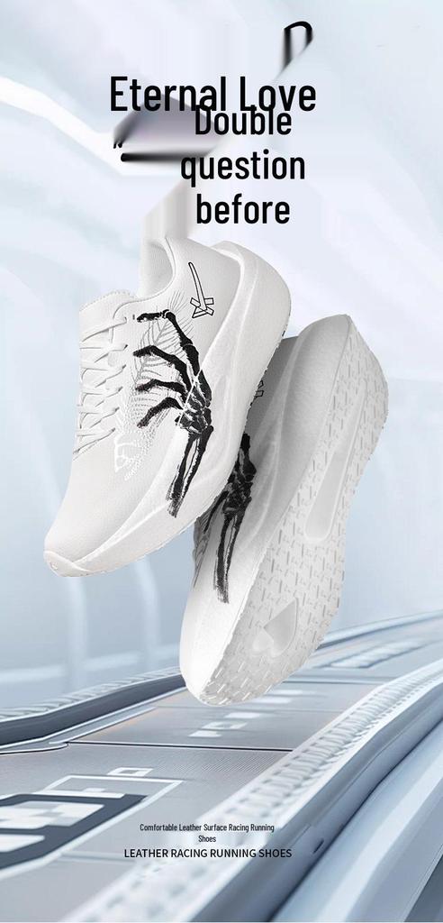 Unisex Lightweight Shock-Absorbing Carbon Plate Running Shoes for Marathon and Casual Wear