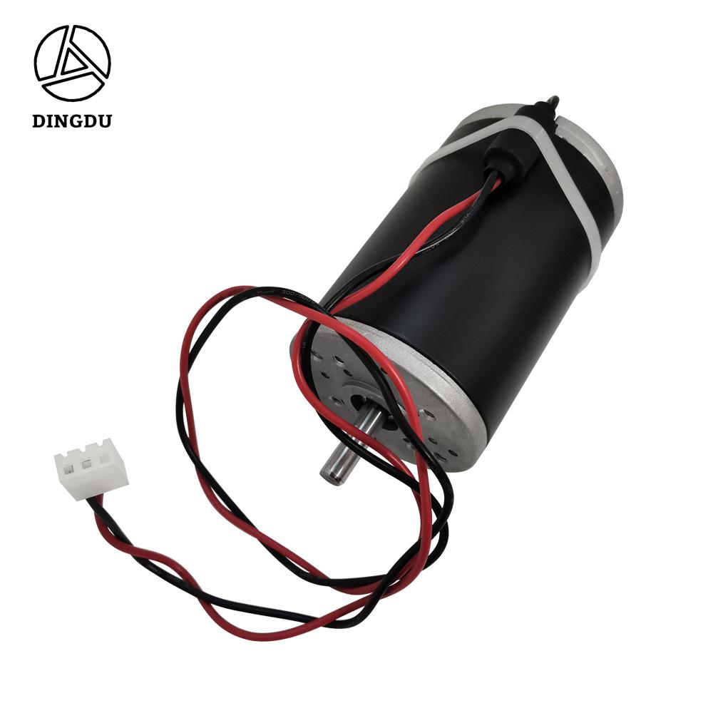24V 80W Brushed Motor for Automatic Liquid Filler