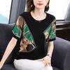 Short Sleeved T-shirt for Women's Summer Plus Size Loose and Slimming