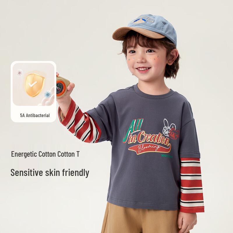 

MQDMINI Kids Striped Faux 2-in-1 Long-Sleeve T-Shirt 110cm
