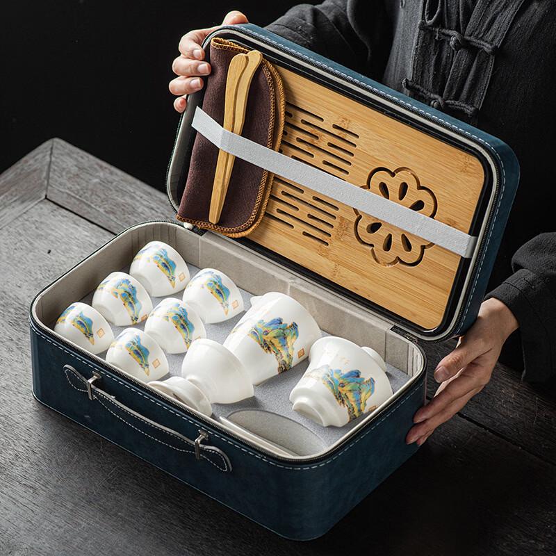 Kung Fu Tea Set with White Tray and Travel Bag