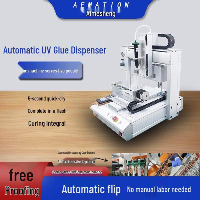 

UV Glue Dispenser: Three-Axis Automatic Acrylic Dispensing & Curing Machine with Data Cable Compatibility