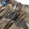 ROMON Men's Pure Cotton Camouflage Casual Capri Shorts