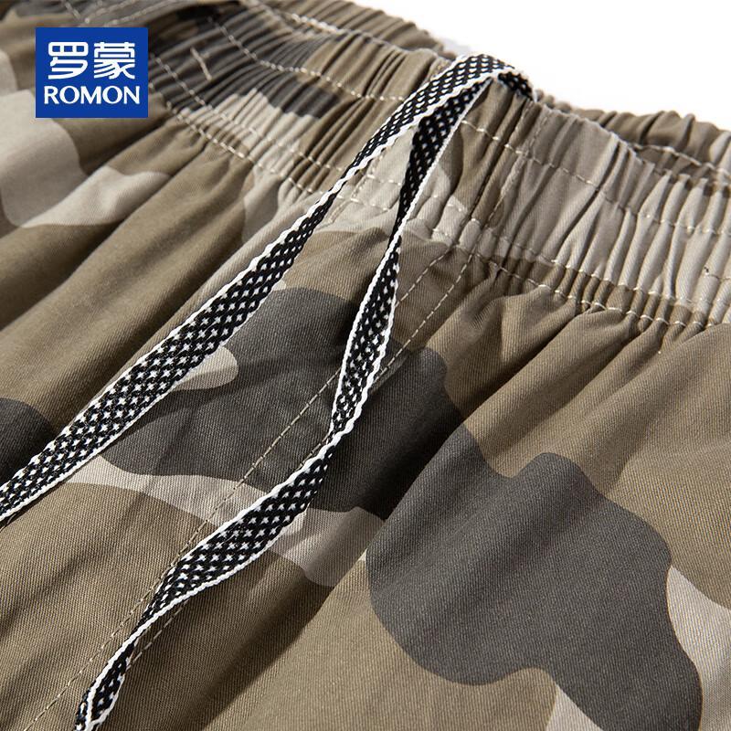 ROMON Men's Pure Cotton Camouflage Casual Capri Shorts
