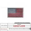 Embroidered Velcro US Flag Patch - Multicolor Stars and Stripes (Left & Right)