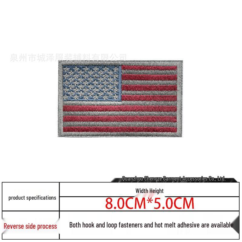 Embroidered Velcro US Flag Patch - Multicolor Stars and Stripes (Left & Right)