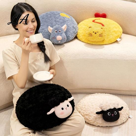 Animal Design Floor Cushion Plush Seat Cushion, Sheep Cat Mouse Round Chair Pad, Memory Skin Friendly Fabric Foam Pillow Sitting for Home Living Room