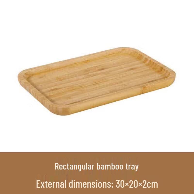 Japanese Style Rectangular Bamboo Serving Tray