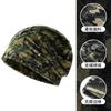 Winter camouflage cold riding warm men and women mask sports outdoor skiing windproof thickened warm ear protection scarf