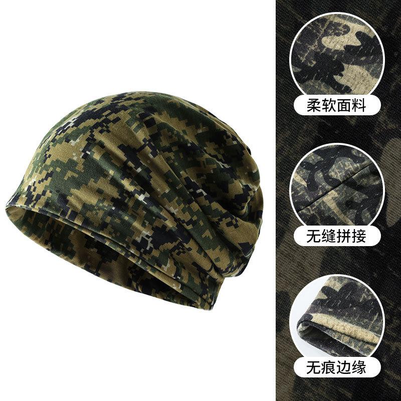 Winter camouflage cold riding warm men and women mask sports outdoor skiing windproof thickened warm ear protection scarf