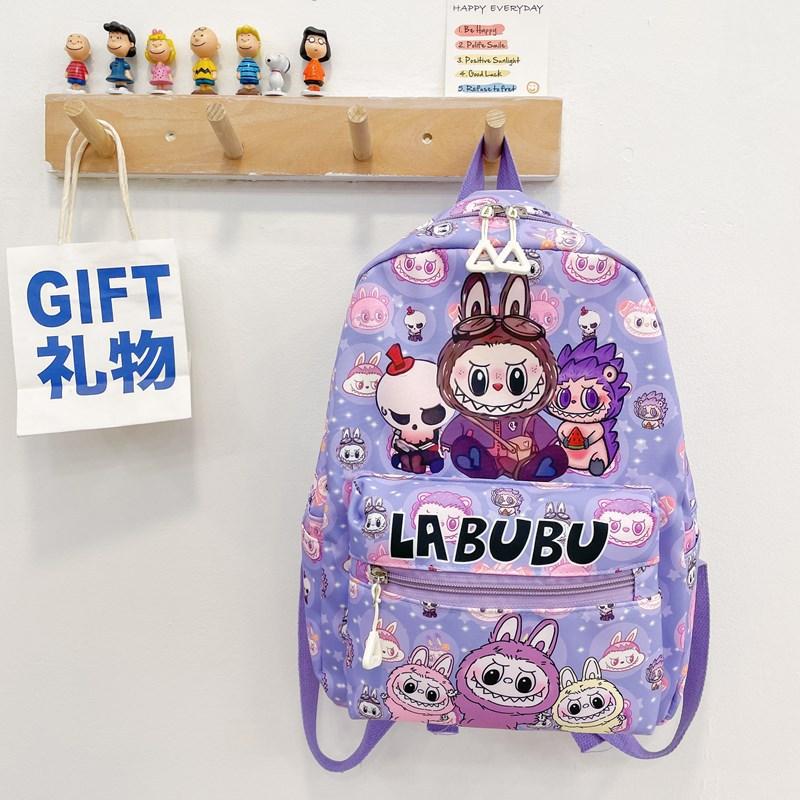 

School Bag Children s Backpack New Cute Lightweight Backpack High Value Primary School Students KTY L
