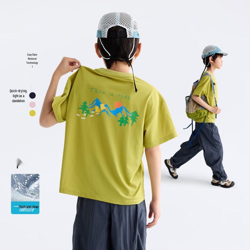 Gulu Diary Kids Unisex Printed Breathable Casual Short Sleeve T-Shirt 110