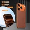 Official Website Woven Cloth Pattern Applies To iPhone11Promax Magnetic Animation Mobile Phone Case Apple 11 All-inclusive Protective Case