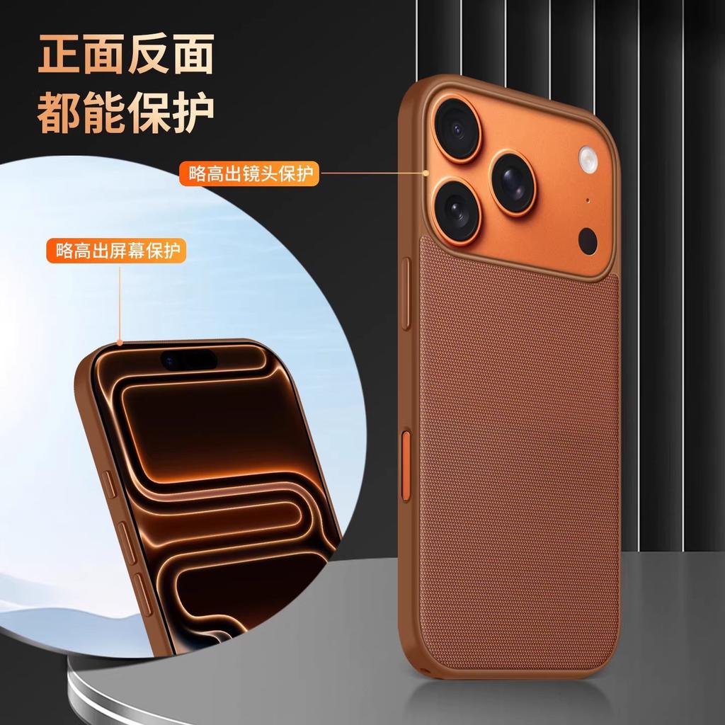 Official Website Woven Cloth Pattern Applies To iPhone11Promax Magnetic Animation Mobile Phone Case Apple 11 All-inclusive Protective Case
