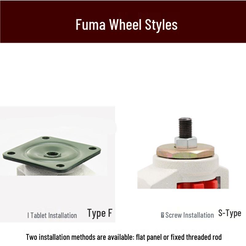 Fuma Leveling Caster Wheel - 40F to 150F Universal Cabinet Attachment