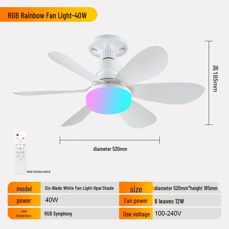 

Минималистичный RGB потолочный вентилятор со светом
