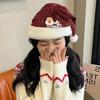 Santa Claus Christmas Hat Merry Christmas Decoration Elk Deer Cap Gift Red Plush Hat  Warm