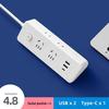 USB Power Strip with Multi-Outlet Extension Cord for Office and Dorm Use