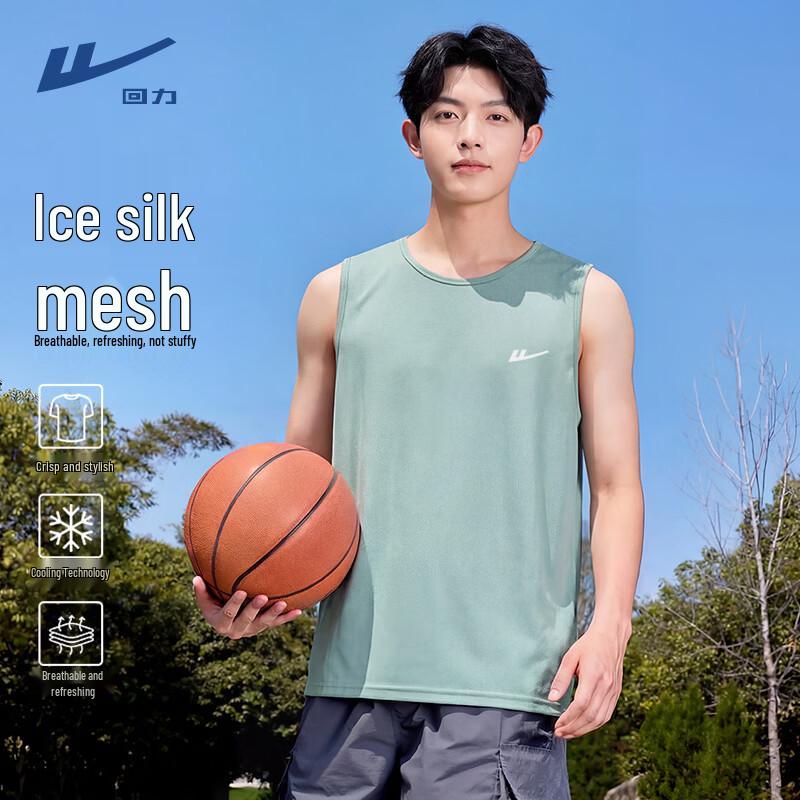 Warrior Men s Ice Silk Casual Sport Tank Top M