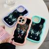 Huse de telefon N96 cu design Ochi de tigru, cu margine ondulată Macaron, pentru iPhone 16 Pro Max Samsung S24 Plus S23 Ultra A35 A05s Xiaomi Redmi Note 13, husă rezistentă la șocuri