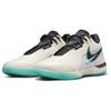 Nike Zoom LeBron Nxxt Gen Ampd Liverpool Fc Translucent Sole FJ1566-101