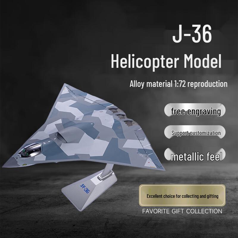 J-36 Fighter Jet Alloy Military Model 1:72