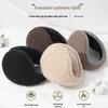Winter Velvet Earmuffs for Men & Women - Thick, Warm, Anti-Freezing Ear Covers for Cycling