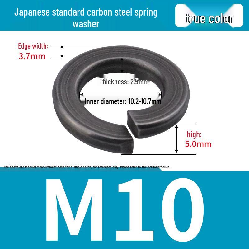 Stainless Steel & Blackened Carbon Steel Spring Washers (M1.6-M42) Elastic Open Washers