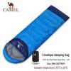 CAMEL 1.1kg Täiskasvanute välitelkimise magamiskott