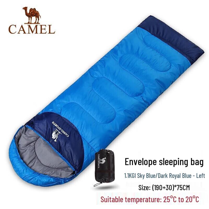 CAMEL 1.1kg Adult Outdoor Sleeping Bag