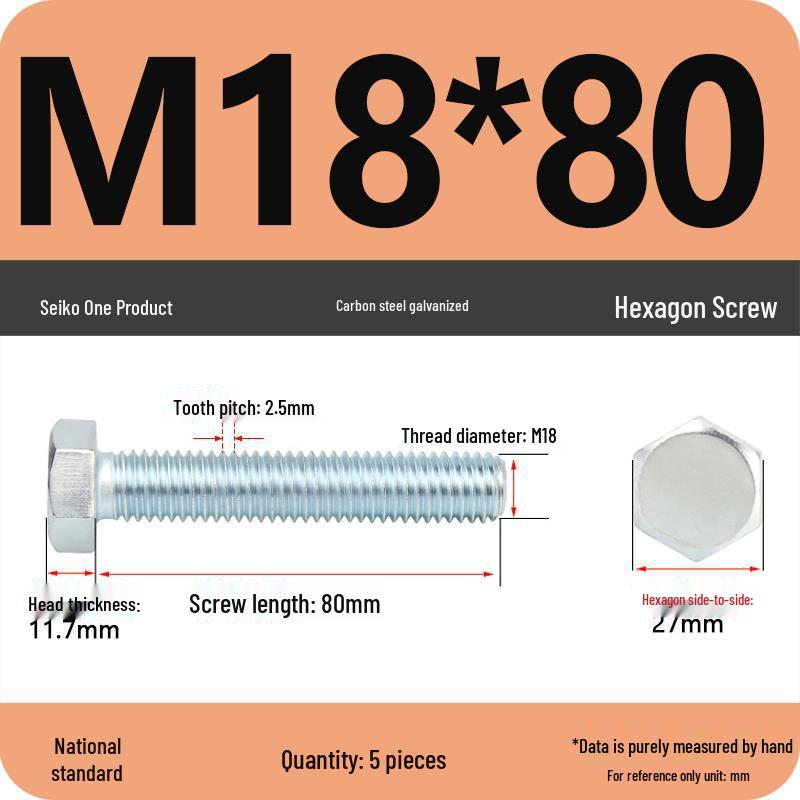 8.8 Grade Galvanized Hex Head Bolt, High-Strength M4-M30