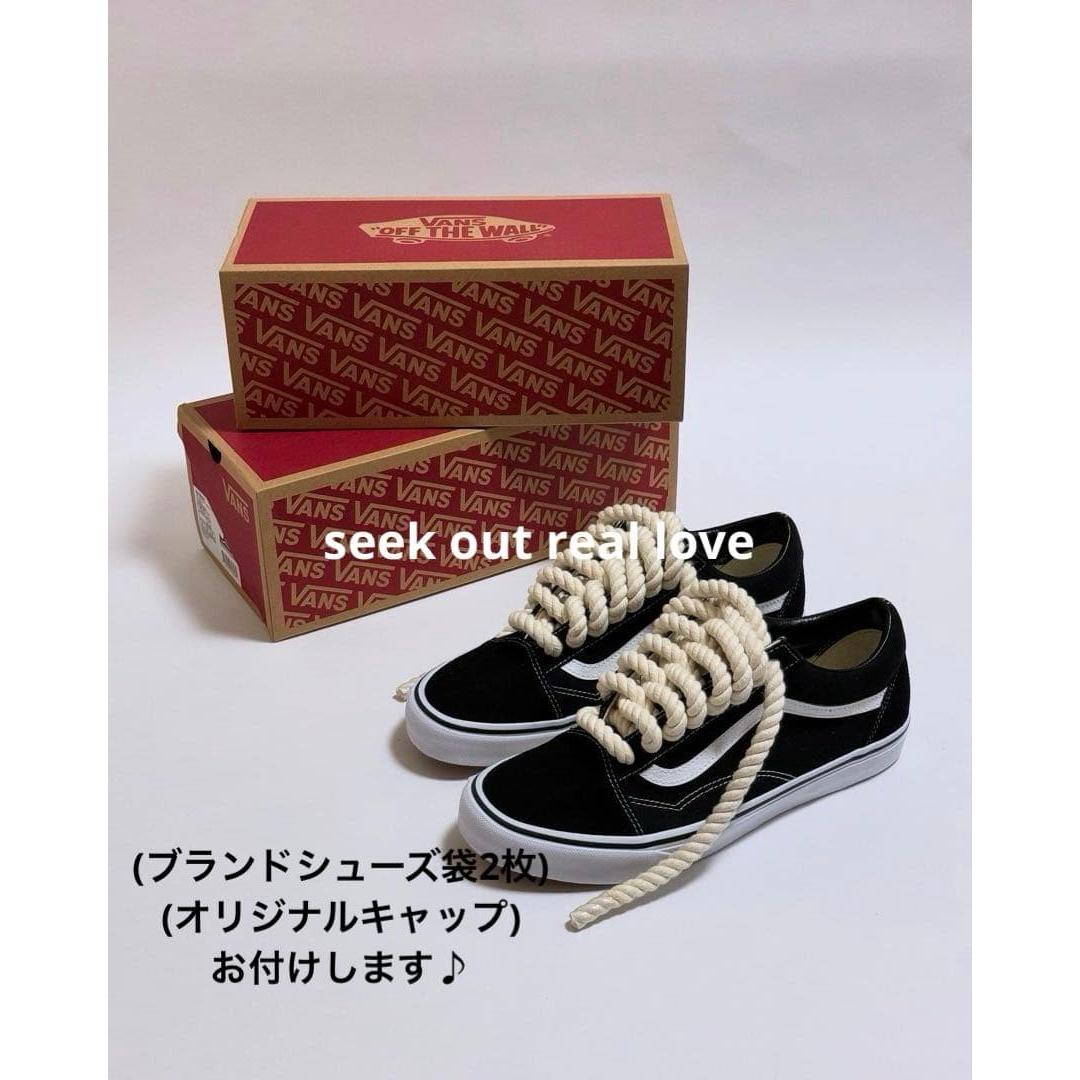 Used VANS Rope Custom Vans Old School