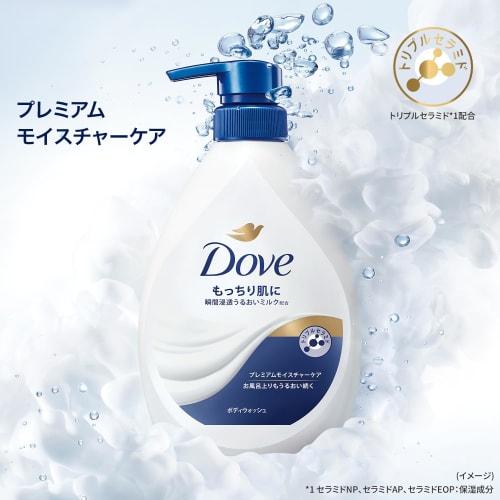 [.co.jp Exclusive] Dove [Large Capacity] Body Soap Premium Moisture Care (Body Wash) Refill Large Capacity 2800g Dry Skin Moisturizing