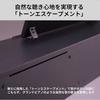 YAMAHA YAMAHA Electronic Piano 88 Keys YDP-145 ARIUS ARIUS Fixed Chair Headphone Black Wood Tone ...