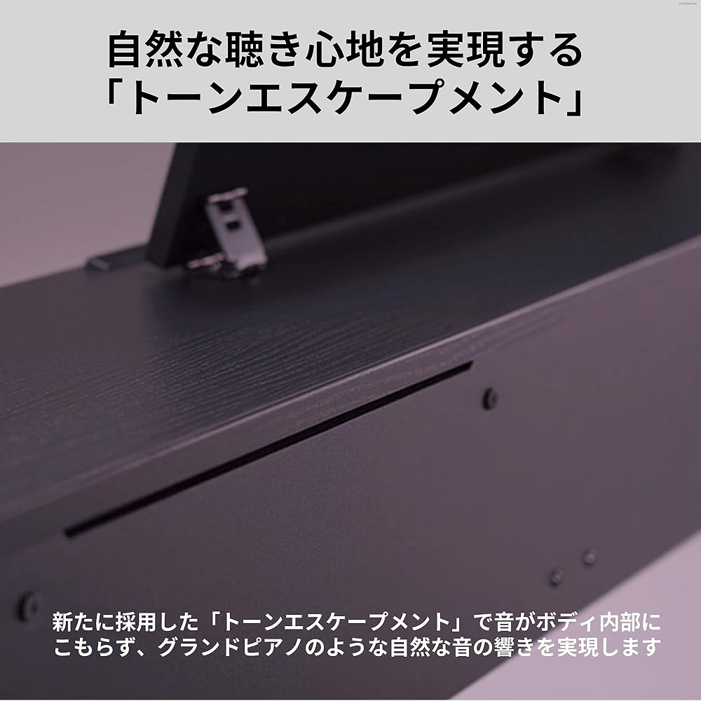 YAMAHA YAMAHA Electronic Piano 88 Keys YDP-145 ARIUS ARIUS Fixed Chair Headphone Black Wood Tone ...