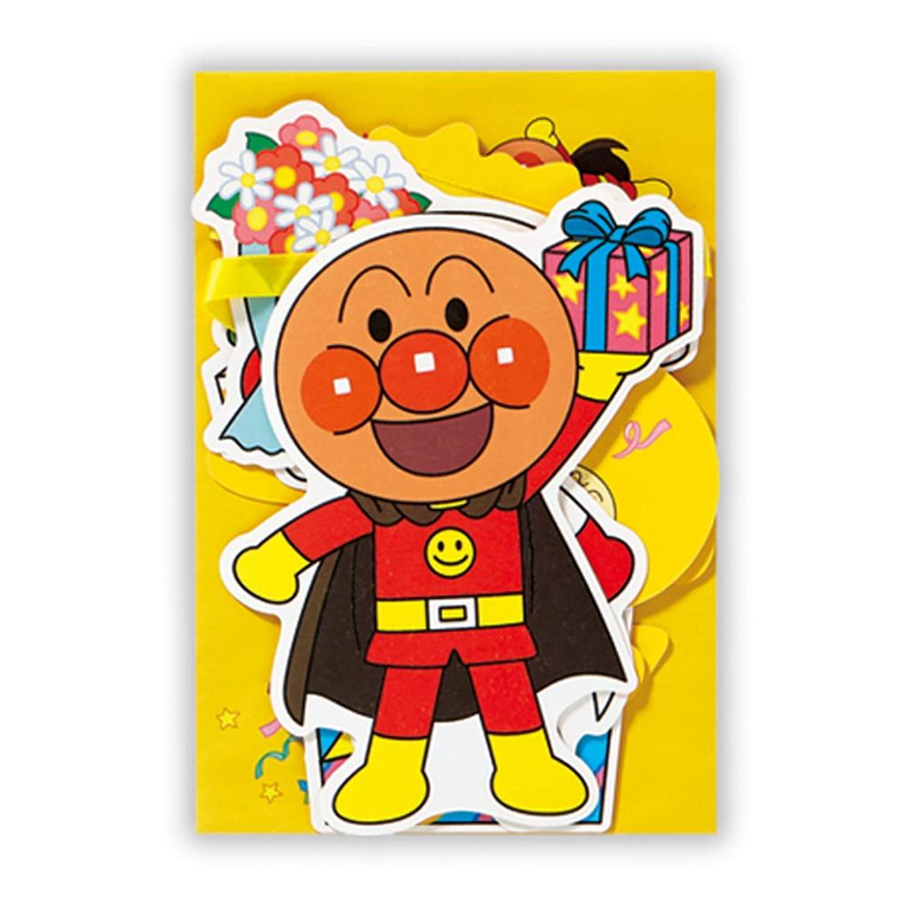 Hallmark Anpanman Narozeninová karta s narozeninovou girlandou 816650