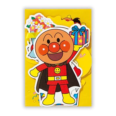 Souvenirs en geschenken – Wenskaarten