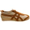 Onitsuka Tiger Mexico 66 Fashion Slip Resistant Durable Low Top Casual Shoes Unisex sneaker Brown 1183C076-257