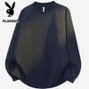 Men's Autumn Round Neck Long Sleeve Sweatshirt