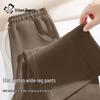 Women's High-Waist Wide-Leg Drawstring Casual Pants