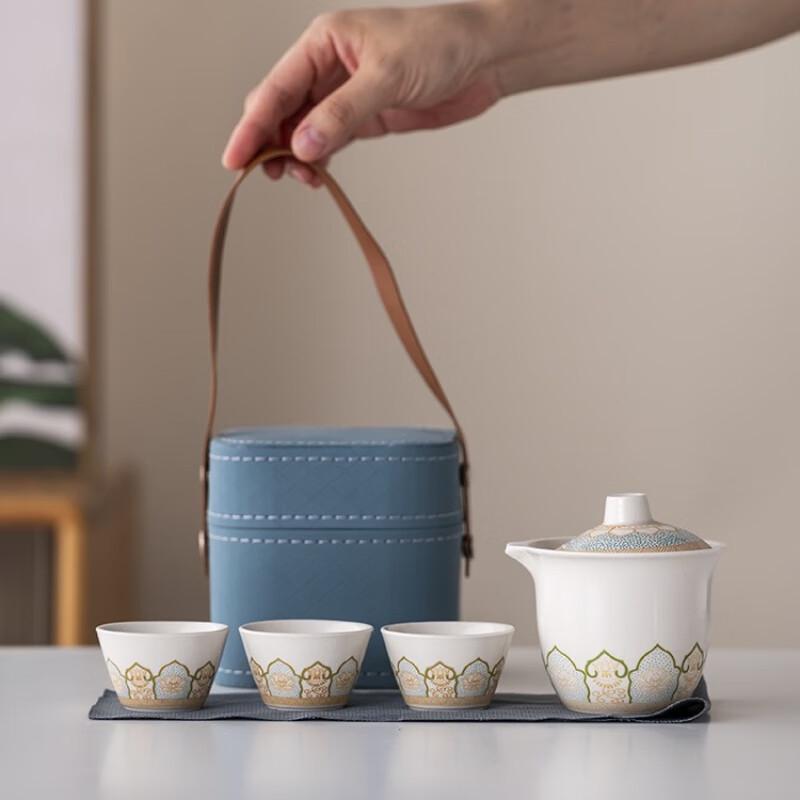 Portable Kung Fu Tea Set