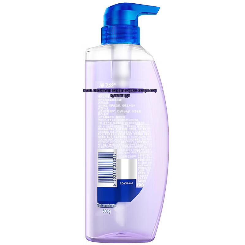Head & Shoulders Anti-Dandruff Scalp Hydration Shampoo