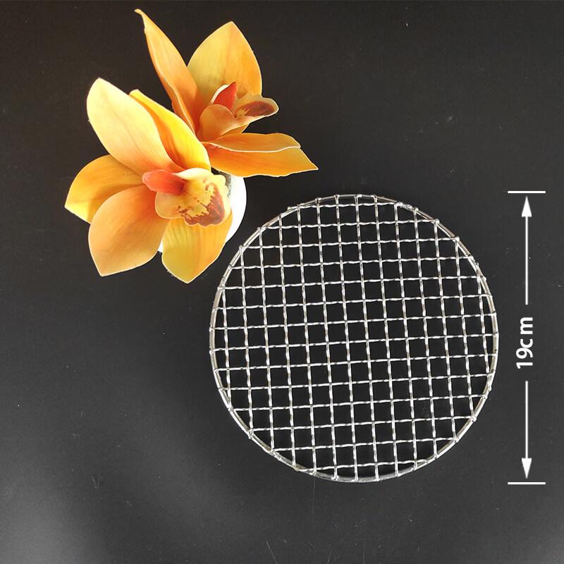 Round Stainless Steel BBQ Grill Net
